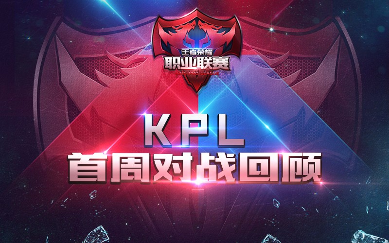 胡晓慧阿轲cos惊艳亮相！黑色皮衣搭配紫色短发大秀马甲线